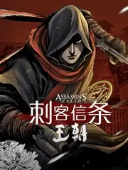 声线共振综艺全集在线观看